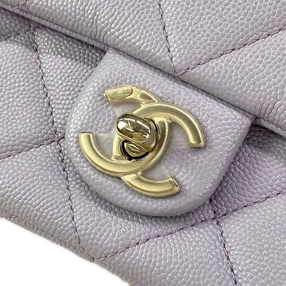Chanel Mini Matelasse Shoulder Bag